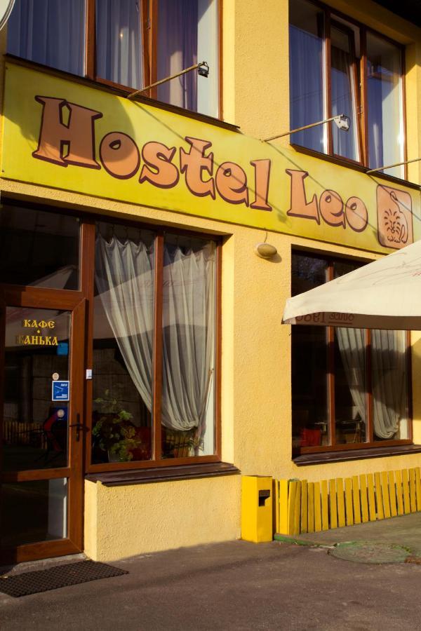 Leo Hostel แชร์นีฮีฟ ภายนอก รูปภาพ